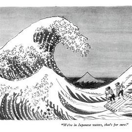 We're In Japanese Waters by Anatol Kovarsky